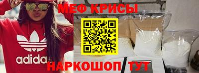 амфетамин Апшеронск