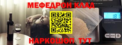 кокаин колумбия Апрелевка