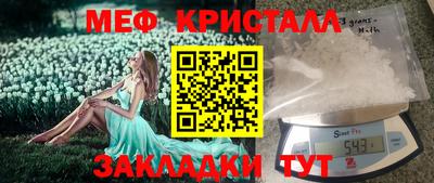 кокаин колумбия Апрелевка