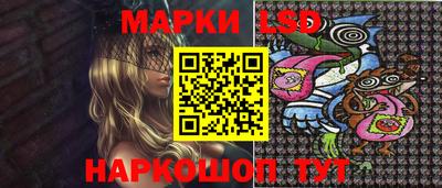 прущая мука Аргун