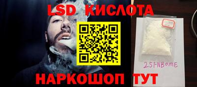 СК Бузулук