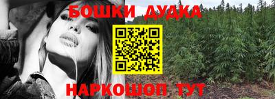 кокаин колумбия Апрелевка