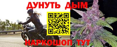 кокаин колумбия Апрелевка
