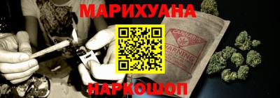 кокаин колумбия Апрелевка