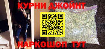 амфетамин Апшеронск