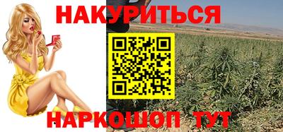 прущая мука Аргун