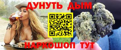 прущая мука Аргун