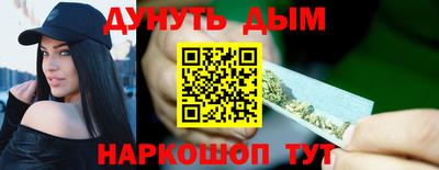 прущая мука Аргун