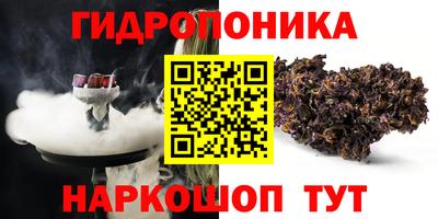 амфетамин Апшеронск
