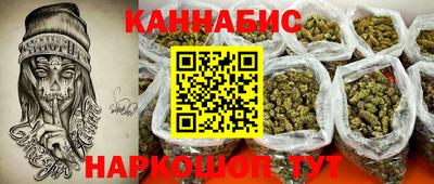 прущая мука Аргун