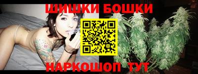 кокаин колумбия Апрелевка