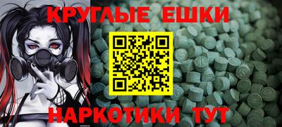 прущая мука Аргун