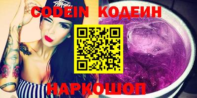 прущая мука Аргун