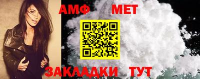 экстази Бугуруслан