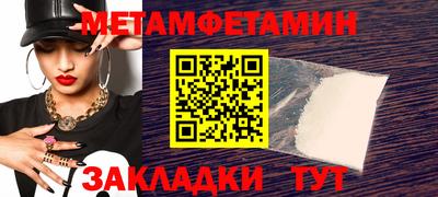кокаин колумбия Апрелевка
