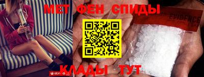 прущая мука Аргун