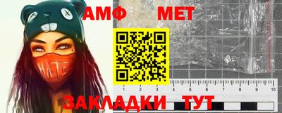 кокаин колумбия Апрелевка
