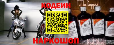 прущая мука Аргун