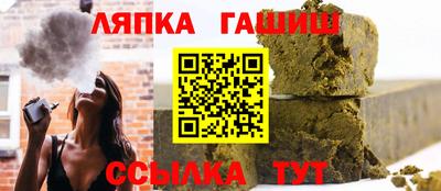 амфетамин Апшеронск