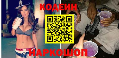 прущая мука Аргун