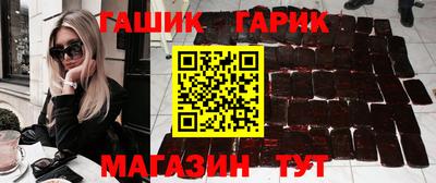 кокаин колумбия Апрелевка