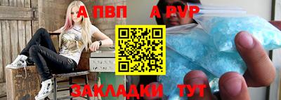 кокаин колумбия Апрелевка