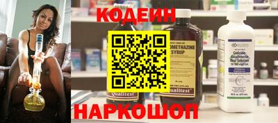 кокаин колумбия Апрелевка