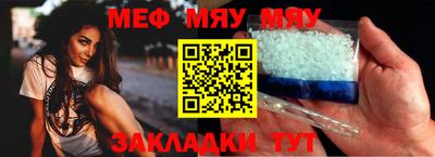 кокаин колумбия Апрелевка