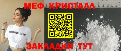 кокаин колумбия Апрелевка